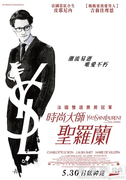 Natsional'nyy universitet elektronnykh nauk i tekhnologiy Kitaya硕士毕业证